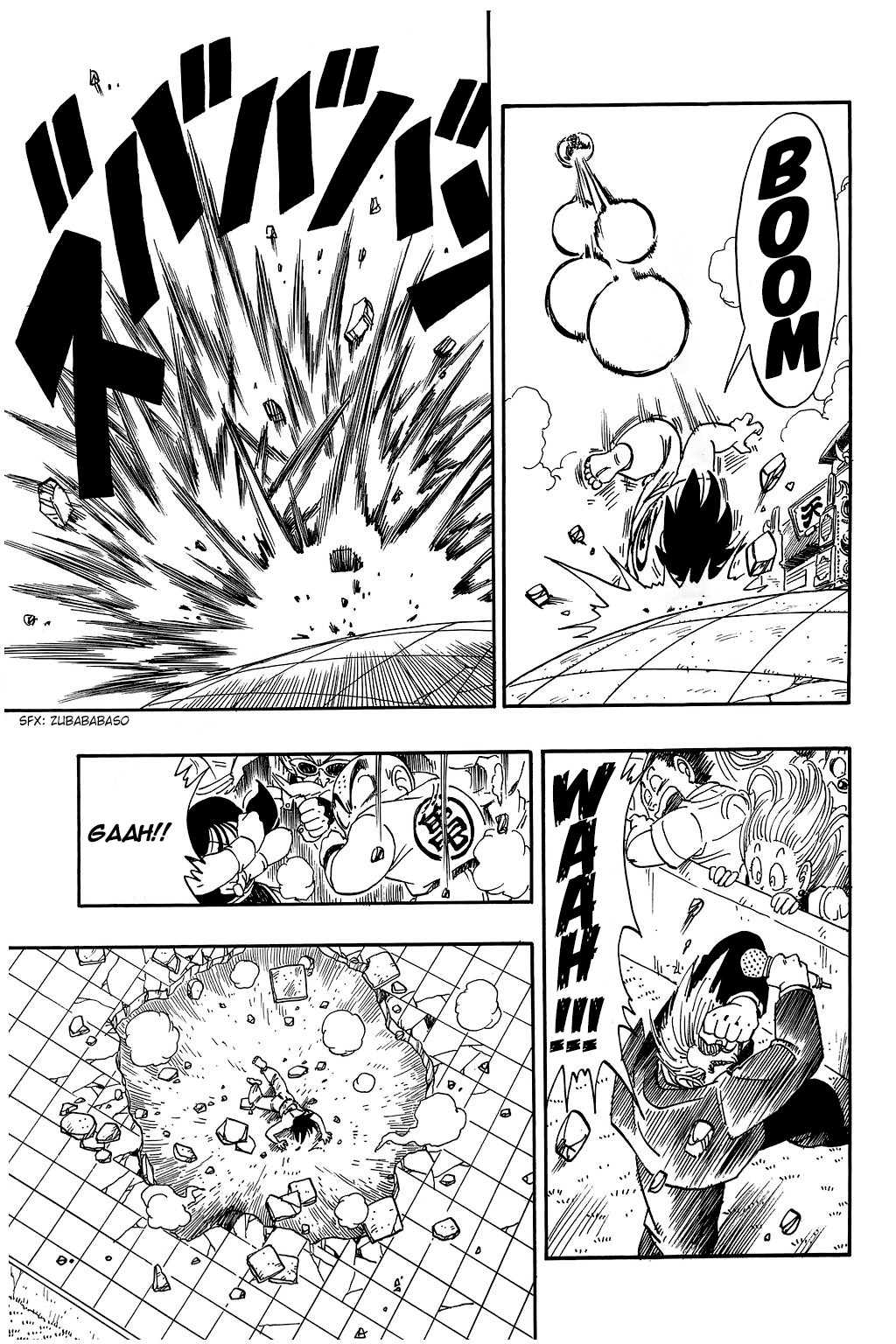 Dragon Ball Chapter 183 11